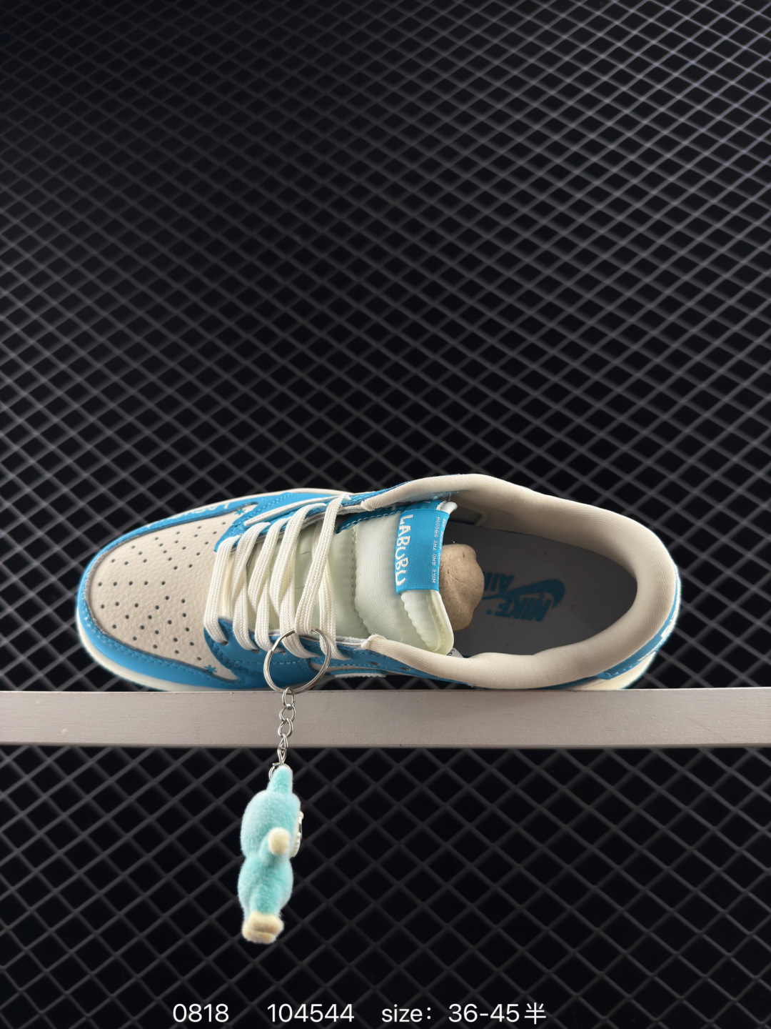 Nike Air Jordan 1 x Travis Scott